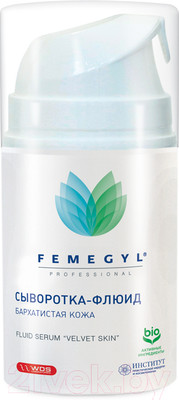Флюид для лица Femegyl Бархатистая кожа (50мл)