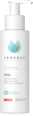 Гель для умывания Femegyl Для лица, век, шеи и зоны декольте (100мл)