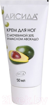 Крем для ног Айсида С мочевиной 30% и маслом авокадо (50г)