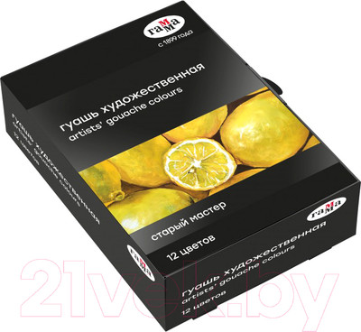 Гуашь ГАММА Старый Мастер / 301220202 (12цв)