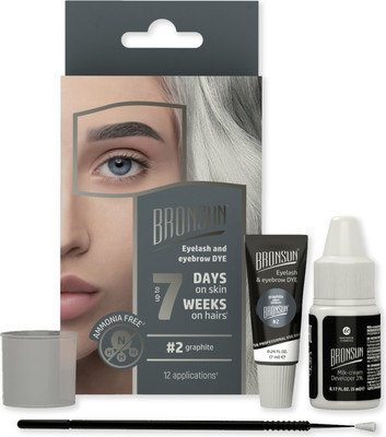 Набор для окрашивания бровей Bronsun Для домашнего окрашивания BR-2005 2 графит