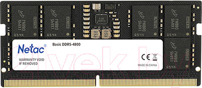 Оперативная память DDR5 Netac Basic (NTBSD5N48SP-16)