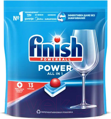 Таблетки для посудомоечных машин Finish All in 1 Max Бесфосфатные эффективное очищение и блеск (13шт)