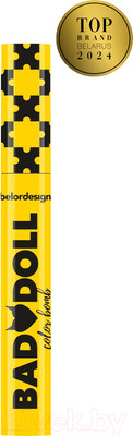 Тушь для ресниц Belor Design Bad Doll цветная объемная желтый