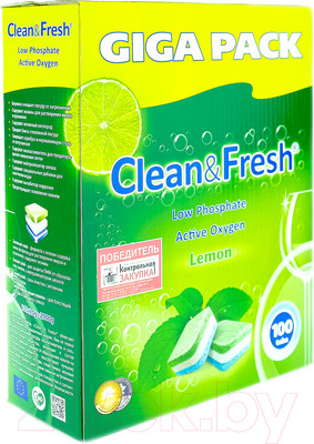Таблетки для посудомоечных машин Clean & Fresh All in 1 (100шт)