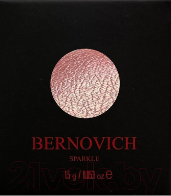 Тени для век Bernovich № 03 Sparkle X03