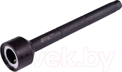 Съемник Affix AF10130003
