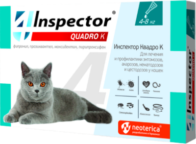 Капли от паразитов INSPECTOR Quadro для кошек 4-8 кг / I302