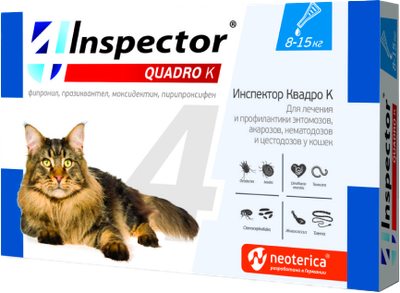 Капли от паразитов INSPECTOR Quadro для кошек 8-15кг / I303