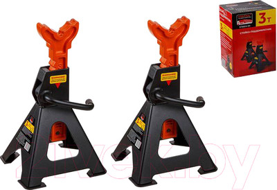 Набор подставок под автомобиль Startul ST8024-04 (2шт)