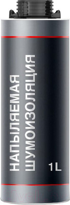 Жидкая шумоизоляция SPBest D130-3 Напыляемая (1л)