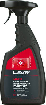 Очиститель универсальный Lavr Light / Ln2031 (500мл)