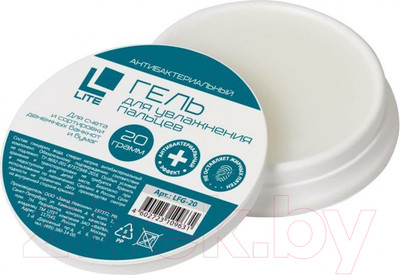 Увлажнитель для пальцев Lite LFG-20