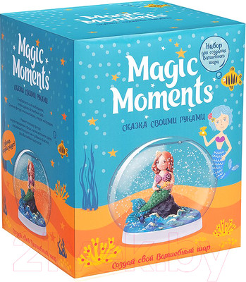 Набор для творчества Magic Moments Волшебный шар. Русалка / mm-20