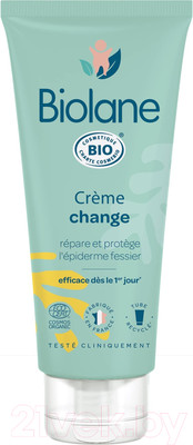 Крем под подгузник Biolane Органический (100мл)
