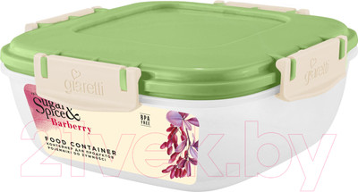 Контейнер Sugar&Spice Barberry / SE223910050 (фисташковый)