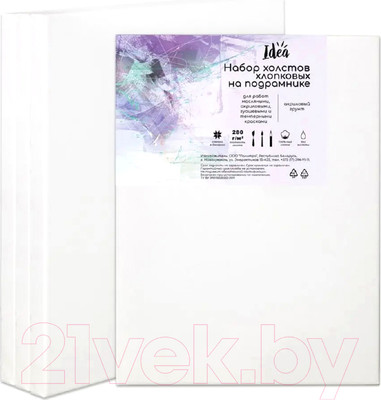 Набор холстов для рисования IdeA ID43040P (4шт, хлопок)