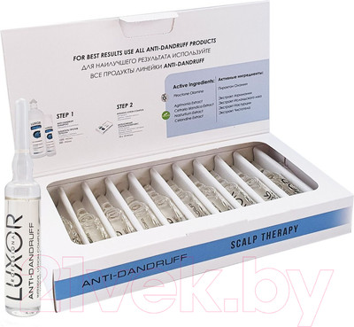 Ампулы для волос Luxor Professional Интенсивный лосьон-комплекс против перхоти (10x10мл)