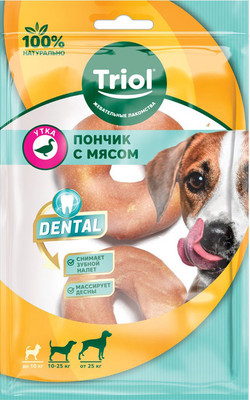 Лакомство для собак Triol Пончик жевательный с мясом утки / 10151131 (7.5см/70г)