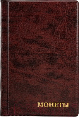 Альбом для коллекционирования Staff 238073 (бордовый)