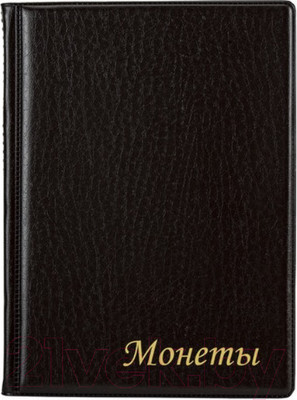 Альбом для коллекционирования Staff 238074 (коричневый)