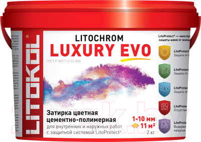 Фуга цементная Litokol Litochrom Luxury Evo LLE.135_2 (2кг, антрацит)