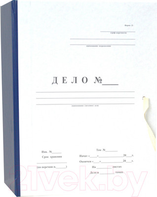 Папка картонная Авира Дело ПДГф21-80