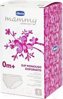 Трусы послеродовые Chicco 340624004 (4шт)