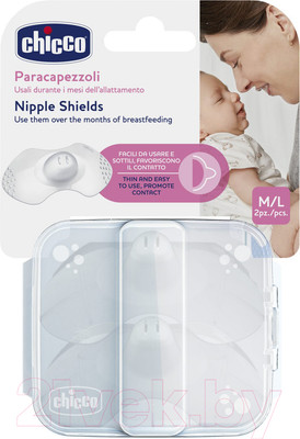 Набор накладок на соски Chicco 340624006 (2шт)