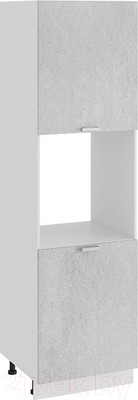 Шкаф-пенал кухонный ТриЯ Гранита 1П6 (белый/бетон снежный)