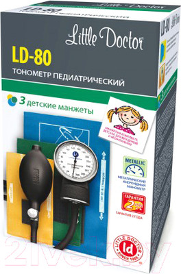 Тонометр Little Doctor LD-80