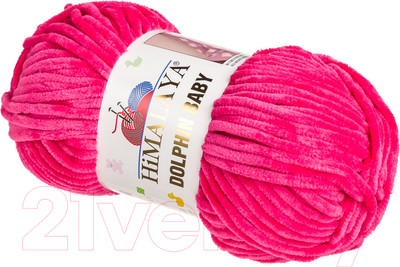 Пряжа для вязания Himalaya Dolphin Baby 80314 (малиновый)