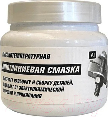 Смазка техническая VMPAUTO Алюминиевая / 8039 (400мл)