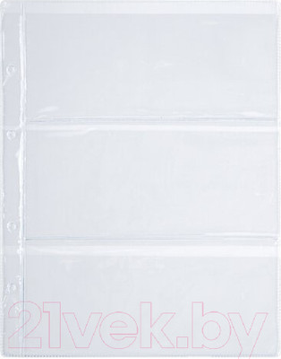 Набор листов для коллекционирования Staff Optima на 3 боны / 238082 (10шт)