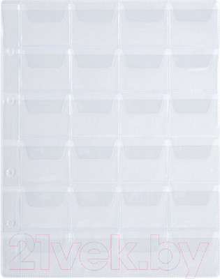 Набор листов для коллекционирования Staff Optima на 48 монет / 238086 (10шт)