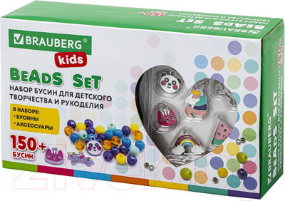 Набор для творчества Brauberg Kids. Beads Set. Единороги / 664699