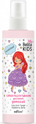 Спрей детский для волос Belita Kids Для девочек 3-7лет (100мл)