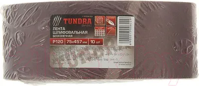 Набор шлифлент Tundra 1300822