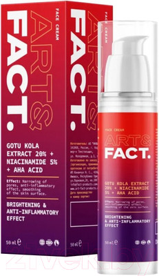 Крем для лица Art&Fact Восстанавливающий и обновляющий GotuKola 20% + Niacinamide 5% (50мл)