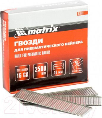 Гвозди для степлера Matrix 57601