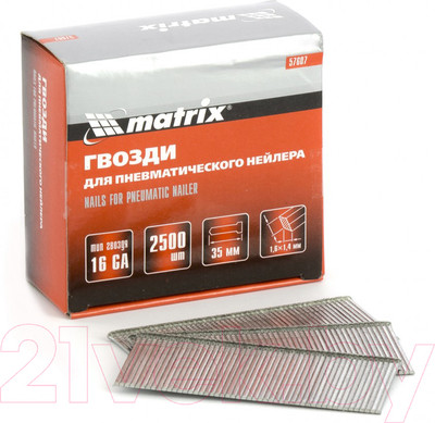 Гвозди для степлера Matrix 57607