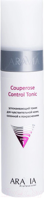 Тоник для лица Aravia Profesional Couperose Control Tonic (250мл)