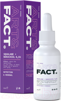 Сыворотка для лица Art&Fact Backuchi 0.5% с бакучиолом в сквалане (30мл)