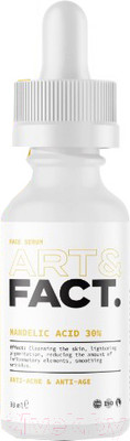 Пилинг для лица Art&Fact Mandelic Acid 30% очищающий и омолаживающий (30мл)