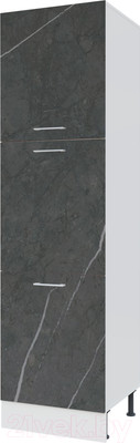 Шкаф-пенал кухонный Горизонт Мебель Оптима 45 (гранит дым)