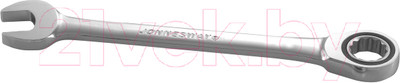 Гаечный ключ Jonnesway W45127