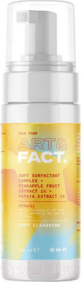 Пенка для умывания Art&Fact Softsurfactant+PineappleFruitExt1%+PapayaExt1% энзимная (150мл)