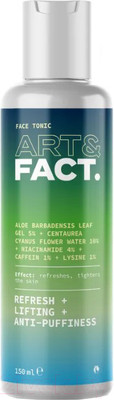 Тоник для лица Art&Fact Aloe Barbad Leaf Gel 5%+Centaurea Cyanus Flower Water  (150мл)