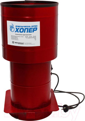 Измельчитель зерна электрический Хопер 350 Круглый / 00-00000181