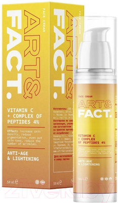 Крем для лица Art&Fact Vitamin C + Сomplex Of Peptides 4% лифтинг (50мл)